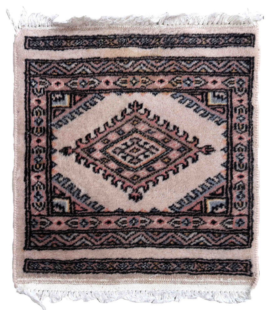 Handmade Vintage Uzbek Bukhara Mat 1.2'x1.3', 39cmx42cm, 1970s