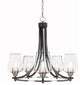 Paramount 5-Light Chandelier, Matte Black & Brushed Nickel, 5" Clear Bubble