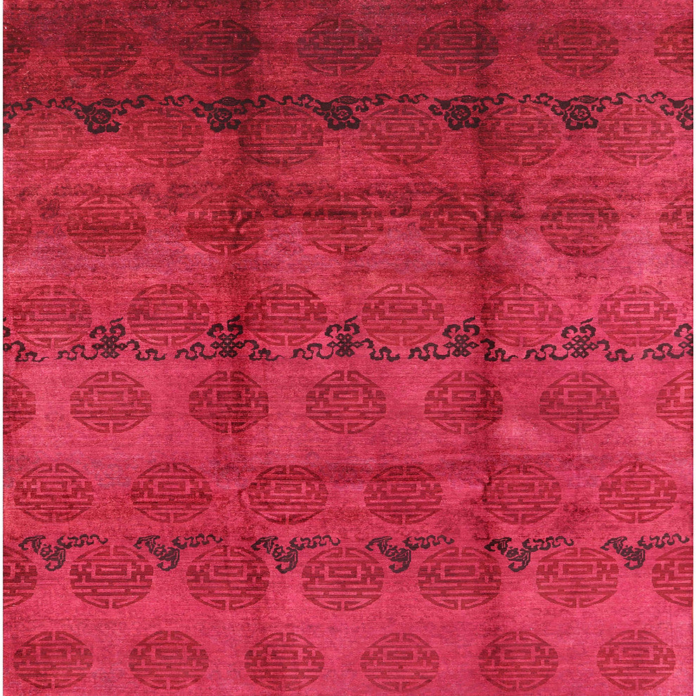 Ahgly Company Indoor Square Mid-Century Modern Area Rugs, 4' Square