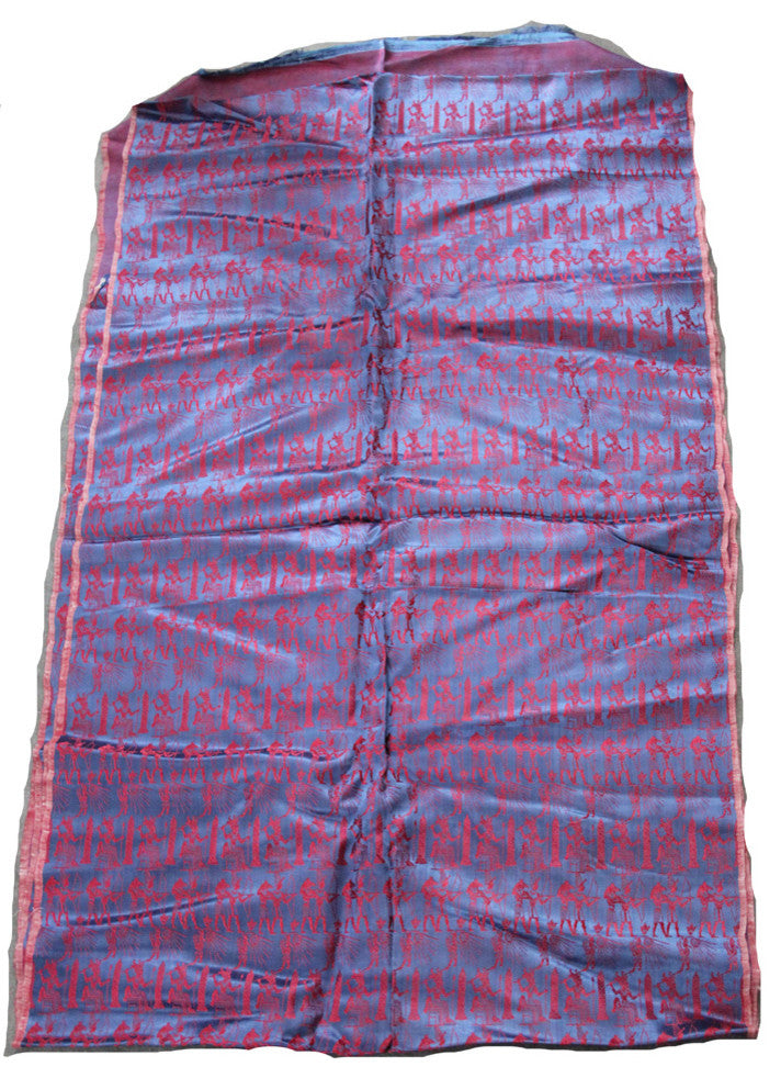 Consigned: Egyptian Motif Silk Fabric