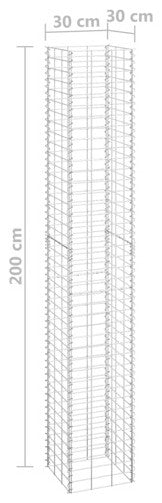 vidaXL Gabion Walls Gabion Retaining Wall Garden Gabion Basket Cage 3 Pcs Metal