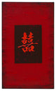 Chinese Character Oil Painting, Happiness