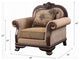 Chateau De Ville Chair With Pillow, Fabric and Espresso