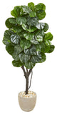 67" Fiddle Leaf Fig Artificial Tree in Sand Stone Planter