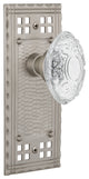 Craftsman Plate Privacy Crystal Victorian Knob, Satin Nickel, 2.75"