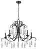 Z-LITE 5-Light Chandelier, Matte Black