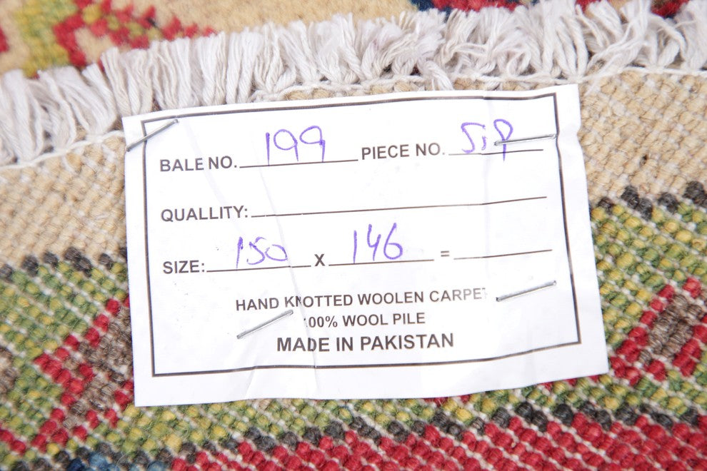 Pakistani Traditional Kazak Handmade Oriental Area Rug, Beige, 4'11"X4'11"