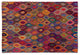Addis Modern Multi-Colored Handwoven Fabric Area Rug