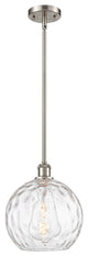 Innovations 516-1S-SN-G1215-10 1 Light Pendant, Brushed Satin Nickel