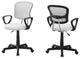 Office Chair - White Mesh Juvenile / Multi-Position