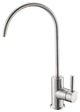 Elegant Lighting FAK-303 Rian Cold Water Dispenser - Brushed Nickel