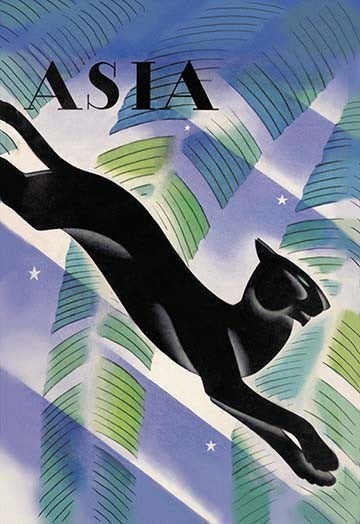 Malayan Night - Canvas Poster 20" x 30"