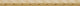 Freeland Carved Wood Panel Molding