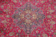 Consigned, Vintage Oriental Traditional Handmade Persian Area Rug, Pink, 10x13