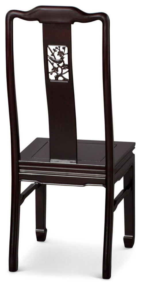 Dark Brown Rosewood Flower and Bird Oriental Side Chair
