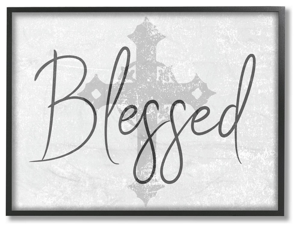 Blessed With Holy Cross Wood Texture Framed Giclee Texturized Art, 11"x14"
