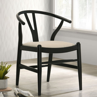 Set of 2 Upholstered Dining Side Chairs, Black and Beige