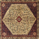 Ahgly Company Indoor Square Traditional Area Rugs, 3' Square