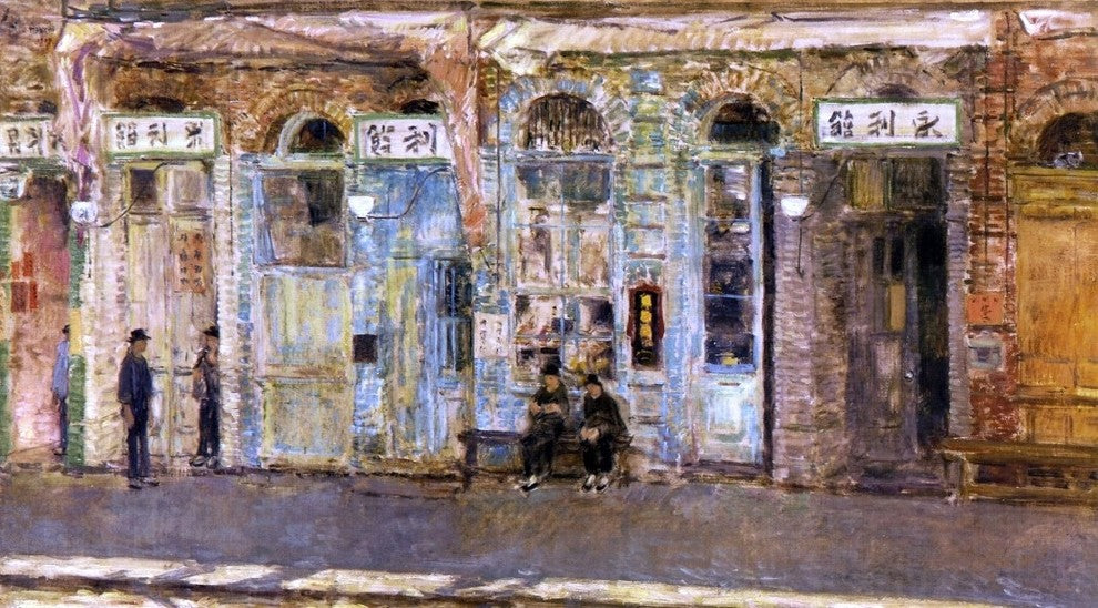 Frederick Childe Hassam The Chinese Merchants, 15"x30" Wall Decal