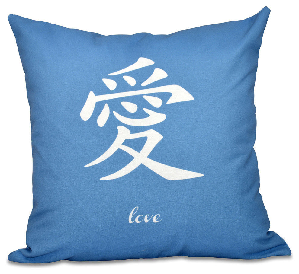18"x18" Love, Word Print Pillow, Blue