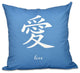 18"x18" Love, Word Print Pillow, Blue
