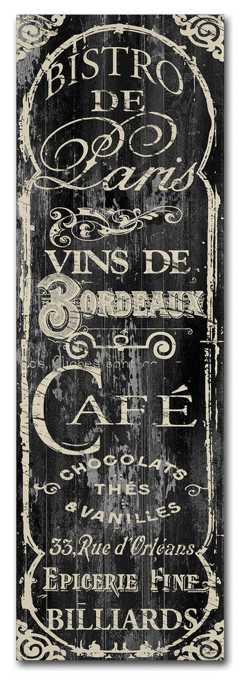 Color Bakery 'Paris Bistro VII' Canvas Art, 8x24
