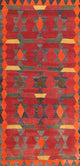 Ahgly Company Indoor Rectangle Traditional Area Rugs, 2' x 3'