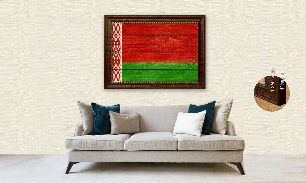 Belarus Country Textured Flag Print With Brown Gold Frame, 19"X27"