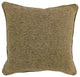 18" Double-Corded Patterned Jacquard Chenille Square Throw Pillow, Macaroon