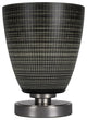Luna Accent Table Lamp With 8" Black Matrix Glass, Graphite