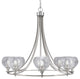 Paramount 8-Light Chandelier, Brushed Nickel, 5.75" Clear Bubble Glass