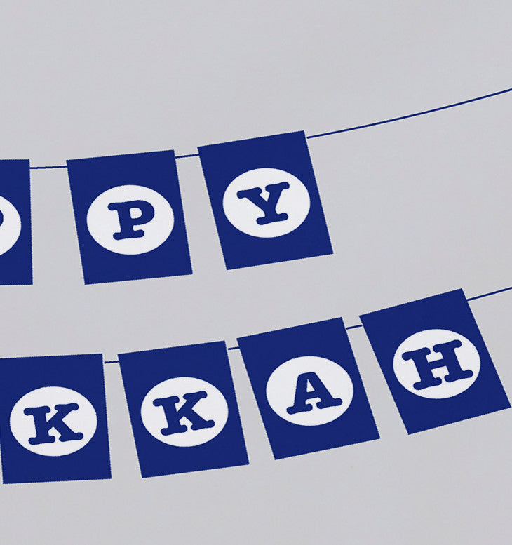 Banner Day, Word Print Placemat, Gray (Set of 4), 18 x 14"