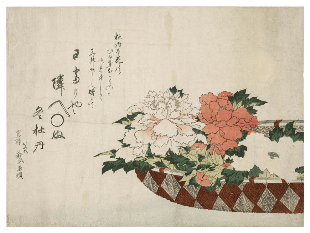 "Basket of Peonies, 1810 or 1814" Paper Print by Katsushika Hokusai, 18"x14"