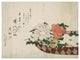 "Basket of Peonies, 1810 or 1814" Paper Print by Katsushika Hokusai, 18"x14"