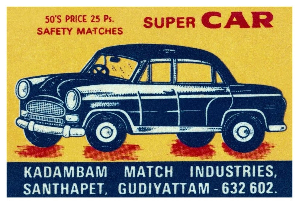 "Super Car Matches" Digital Paper Print by Phillumenart, 38"x26"
