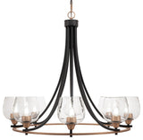 Paramount 8-Light Chandelier, Matte Black & Brass, 6" Clear Bubble Glass