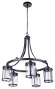 Elliot Chandelier 5  Light  Flat Black
