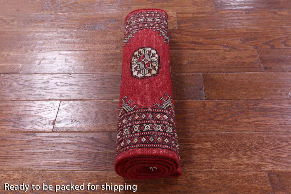 2' 1" X 6' 9" Runner Signed Silky Bokhara Hand Knotted Rug - Q13819