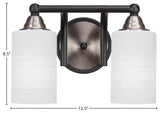 Paramount 2-Light Bath Bar, Matte Black & Brushed Nickel, 4" White Matrix Glass