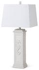 Set of 2 White Seahorse Table Lamps