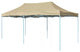 vidaXL Foldable Tent Pop-Up 9.8'x19.7' Cream White