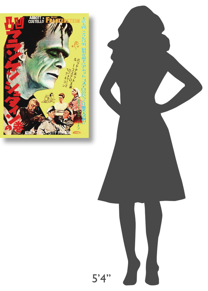 Abbott and Costello, Japanese, Frankenstein, 21x30