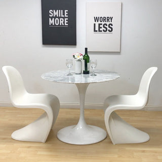 Mod Made "S" Shape Plastic Dining Side Chair, White