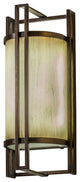 5W Paille Wall Sconce