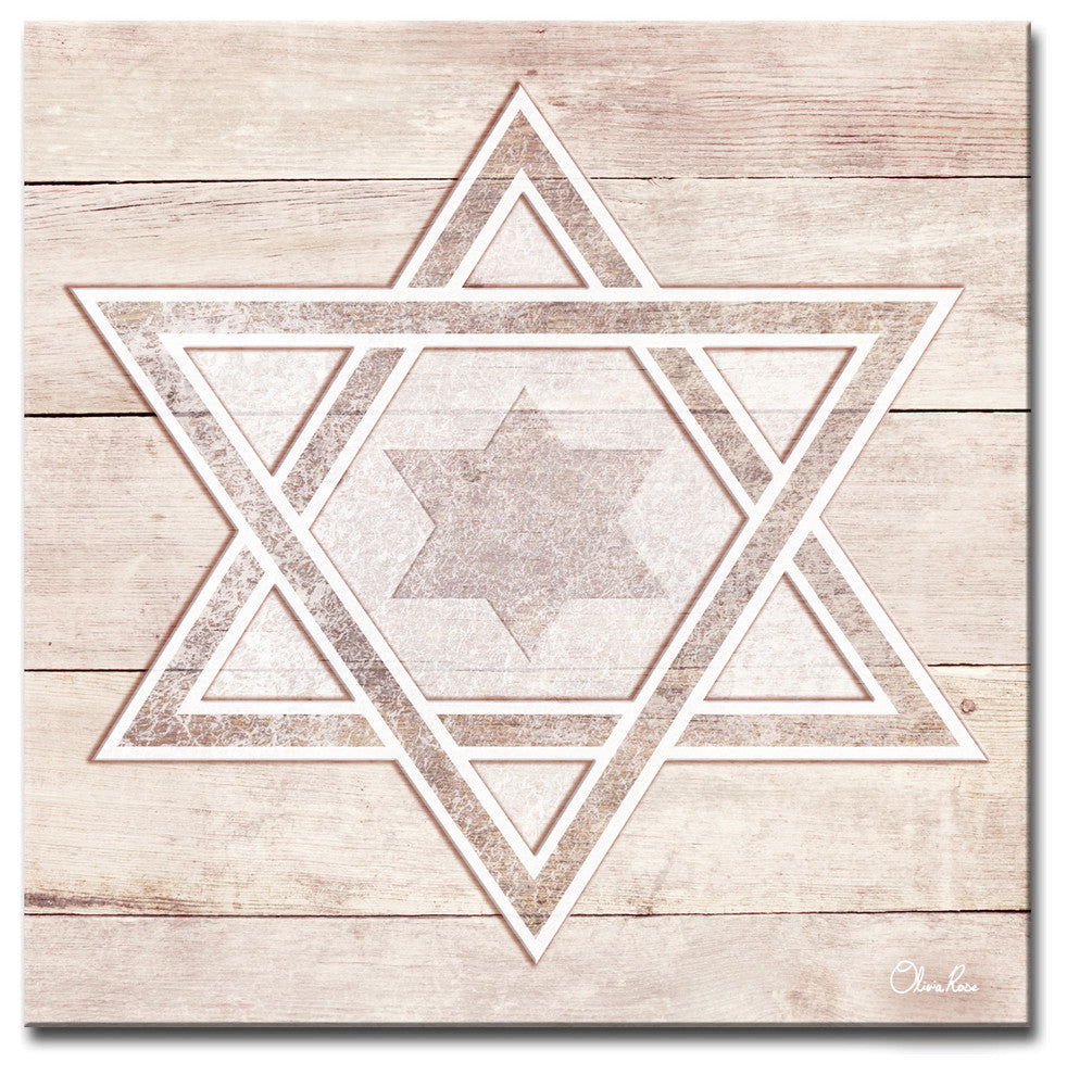 Ready2HangArt Inspirational 'Star of David III' Wrapped Canvas Wall Art