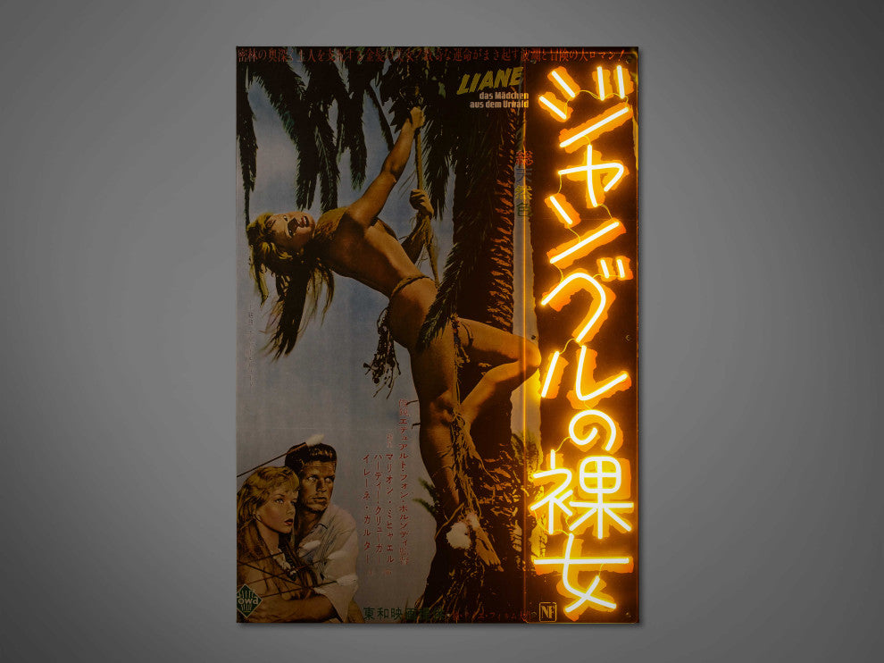 Sonder Living Liane Of The Jungle | LED Neon