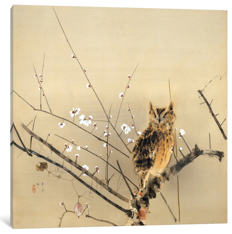 "Early Plum Blossoms" Wrapped Canvas Art Print, 26x26x1.5