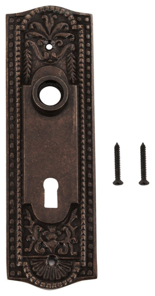 Back Door Plate Antique Brass Beaded Design With Keyhole Renovators Supply