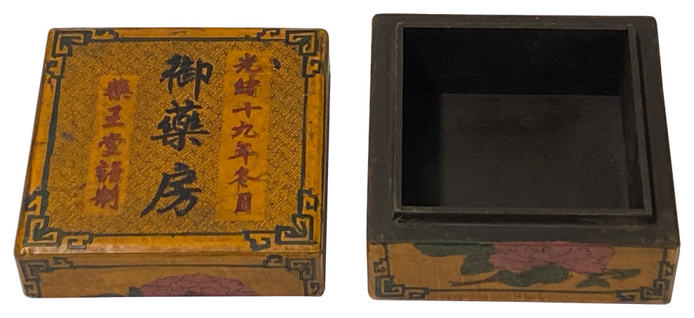 Chinese Distressed Yellow Characters Graphic Square Shape Box Hws2351