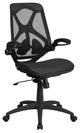 Contemporary Office Chair, Breathable Seat & High Back With Padded Arms, Black